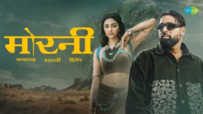 Aake Khada Ho Jo Apne Barabar lyrics