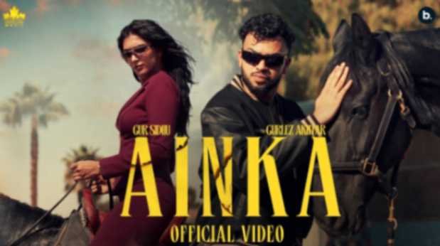 Sadde Raati Kithe Kaand Akhbara Lyrics