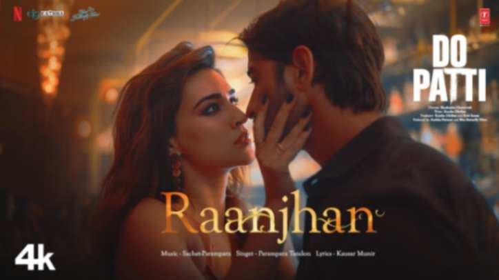 Sona Tha Tera Ve Jhootha Lyrics